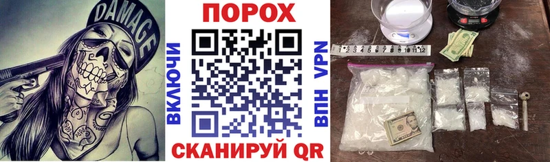 где можно купить   Асино  Amphetamine Premium 