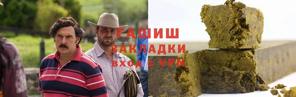гидропоника Алексеевка