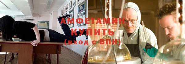 гидропоника Алексеевка