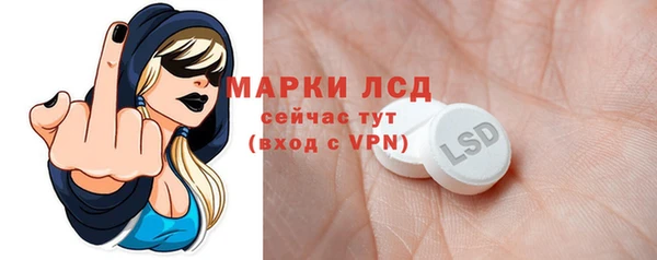 гидропоника Алексеевка