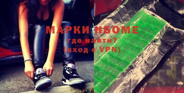 гидропоника Алексеевка