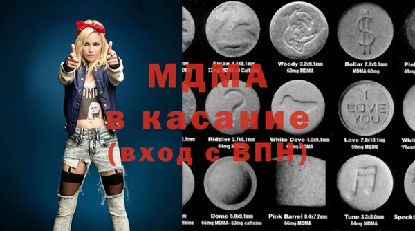 стаф Алексин