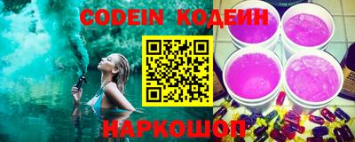 ECSTASY Вязники