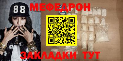 ECSTASY Вязники