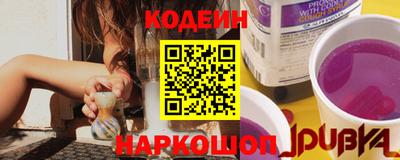 ECSTASY Вязники