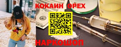 jwh Вязьма