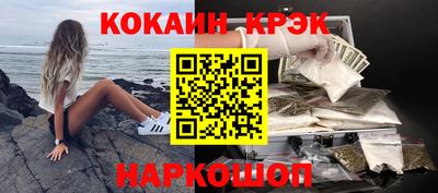 амф Вышний Волочёк