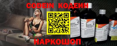 ECSTASY Вязники