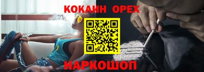 ECSTASY Вязники