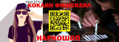 jwh Вязьма