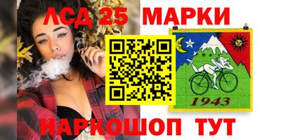 амф Вышний Волочёк