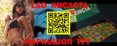 ECSTASY Вязники