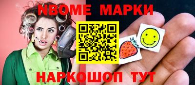 амф Вышний Волочёк