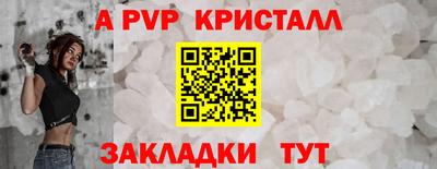 jwh Вязьма