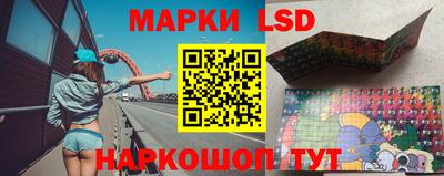 ECSTASY Вязники