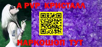 jwh Вязьма