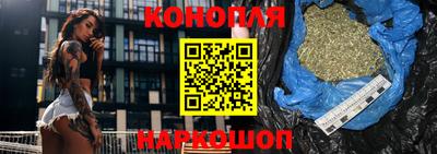 амф Вышний Волочёк