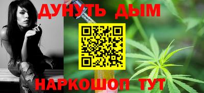 амф Вышний Волочёк