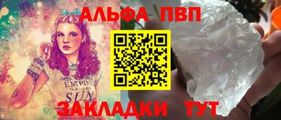 ECSTASY Вязники