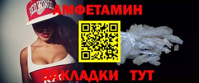 ECSTASY Вязники