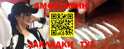 ECSTASY Вязники