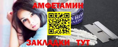 ECSTASY Вязники