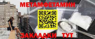 ECSTASY Вязники