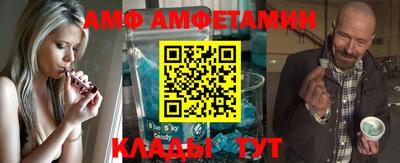 ECSTASY Вязники