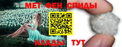 jwh Вязьма