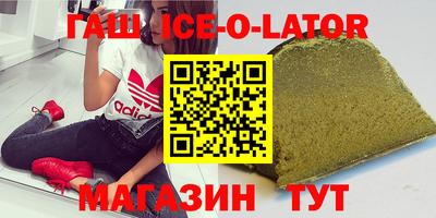 амф Вышний Волочёк