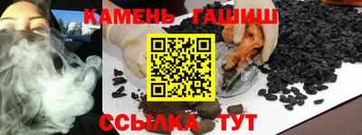 jwh Вязьма