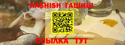 jwh Вязьма