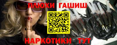 jwh Вязьма