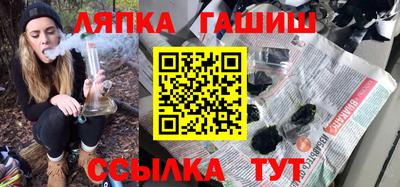 jwh Вязьма