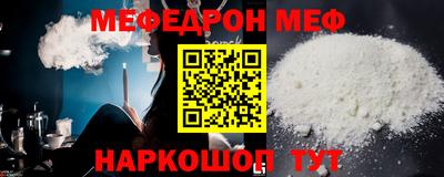 ECSTASY Вязники