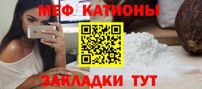 jwh Вязьма