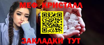 jwh Вязьма