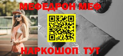 jwh Вязьма