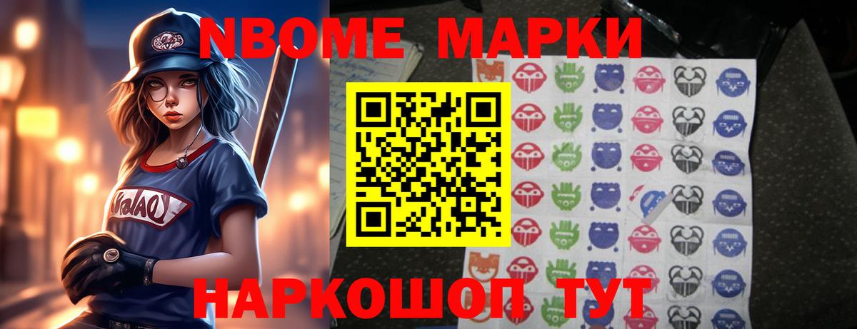 LSD-25 экстази ecstasy  Лсд 25 экстази ecstasy  Вход с VPN  Асино 