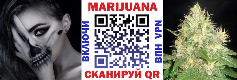 Бошки Шишки OG Kush  Асино 